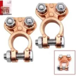 TERMINAL DE BATERIA 0.04KG