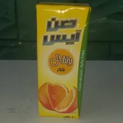 Jugo de Naranja 