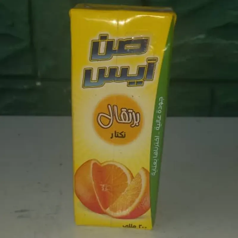 Jugo de Naranja 