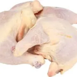 Pollo (LB)