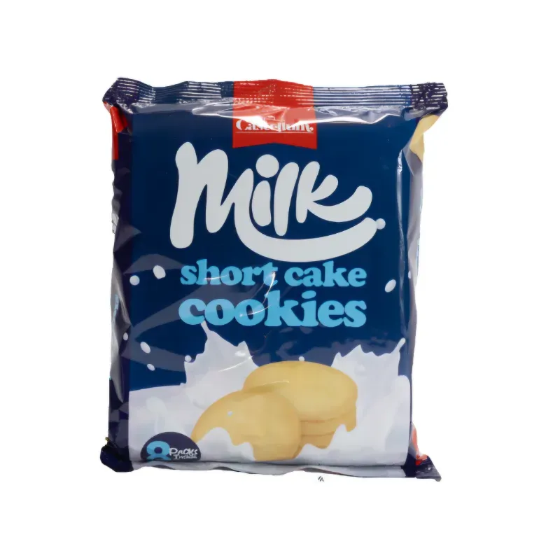 Galletas de Leche 