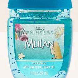  Disney Princess Mulan