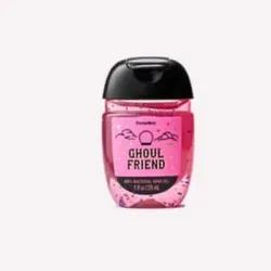 Choul Friend