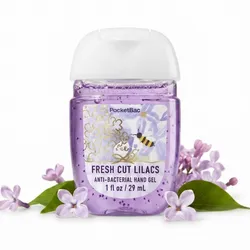 Fresh Cut Lilacs