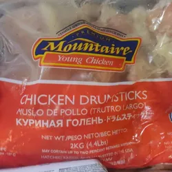 Pollo