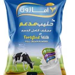 Leche en polvo