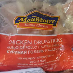Pollo