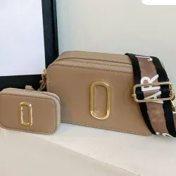 Cartera beige