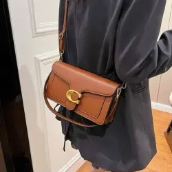 Cartera Carmelita 🤎