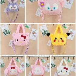Carteras de Peluche ✨😍 🔖✨
