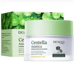 Crema Bioaqua con centella asiática🍀 Formato: 50g