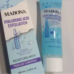 Gel Exfoliante de Ácido Hialurónico 🔖✨