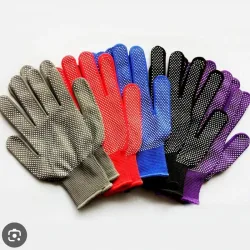 Guantes multiusos 🧤