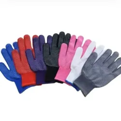 Guantes multiusos 🧤