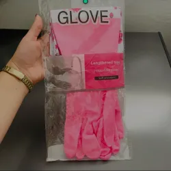 Guantes para limpieza 🧤 🔖✨