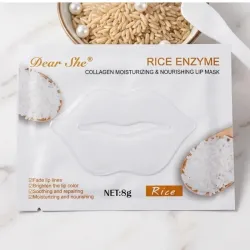Mascarilla hidratante para labios 👄🌾