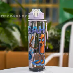 Pomo de agua  🔖700mL