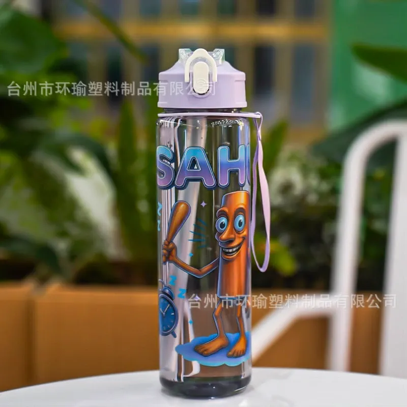 Pomo de agua 🔖700mL