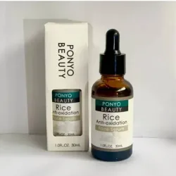 SÉRUM ANTIOXIDANTE DE ARROZ