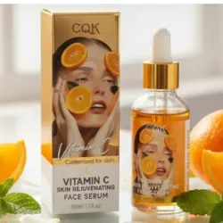 Serum CQK con vitamina C 🍊