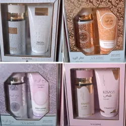 Set de Colonia y Crema Corporal