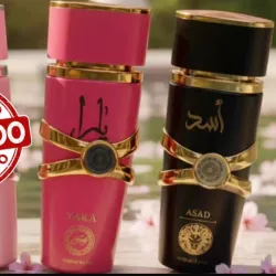 Yara lataffa ✨ - 250 ml