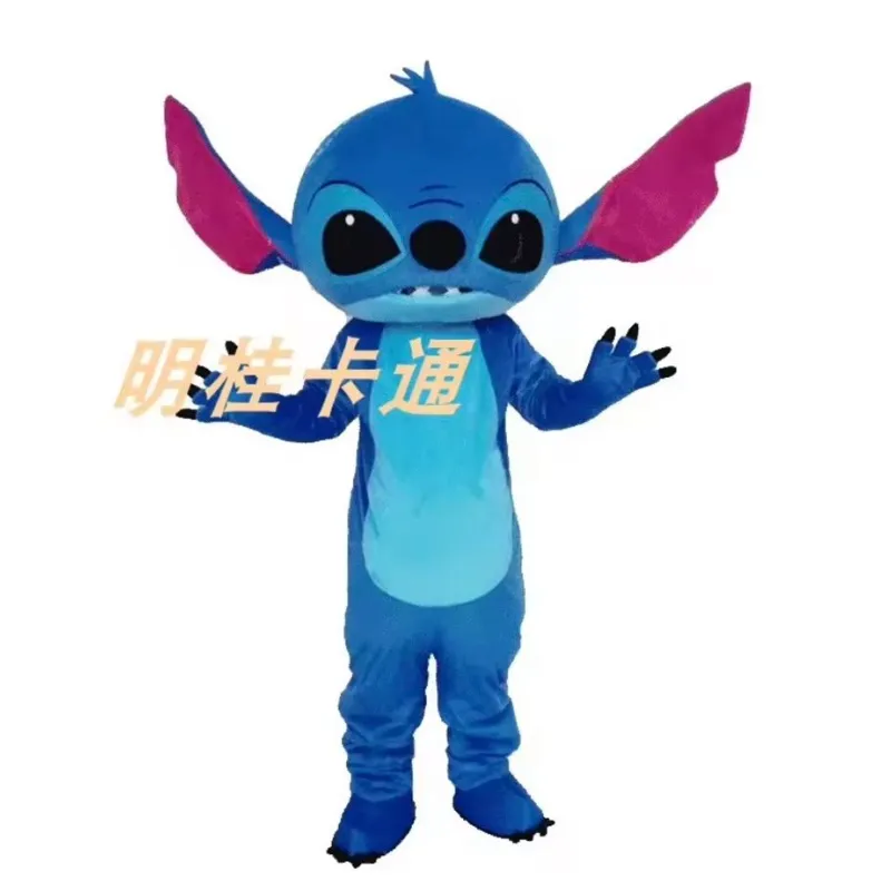4: Stich 