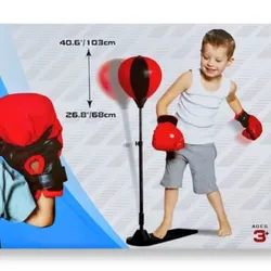 Boxing 