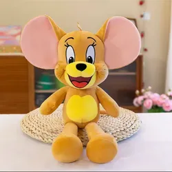 Jerry 