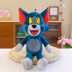 Jerry