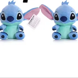 Stich 
