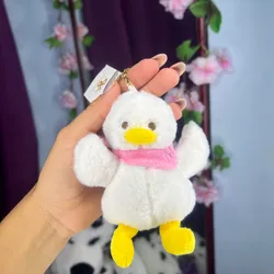 Peluche llaverito