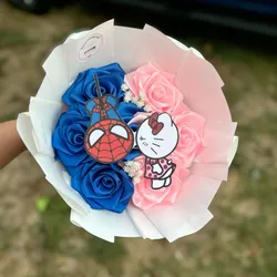 Ramito para tu pareja