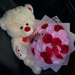Ramo con oso