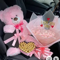 Regalo bonitoooo