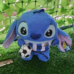 Stich