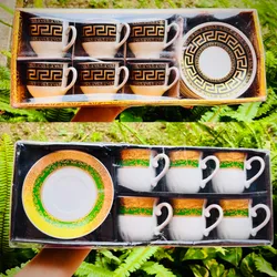 Set de Tazas