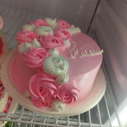 Cake Rosado