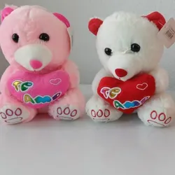 ositos pequeños