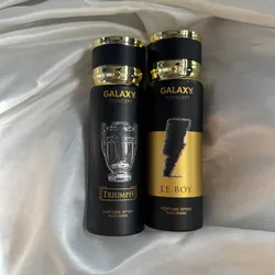 Spray Galaxy