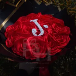 Ramo de 15 rosas con inicial