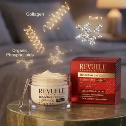 Crema facial de Colágeno de Noche