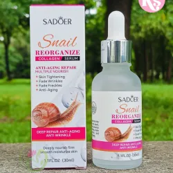 Serum de baba de caracol y colágeno 🐌