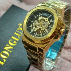 Longlux