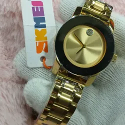 Skmei