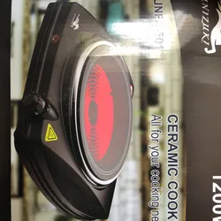 Fogón UNIZUKI Infrarrojo 1200W 
