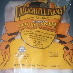 Paquete Pollo 10 libras ( Murlos contramurlos )