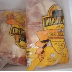Paquete Pollo 10Lb 