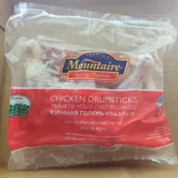 Pqt Murlos Pollo 4.4 Lb (2kg)