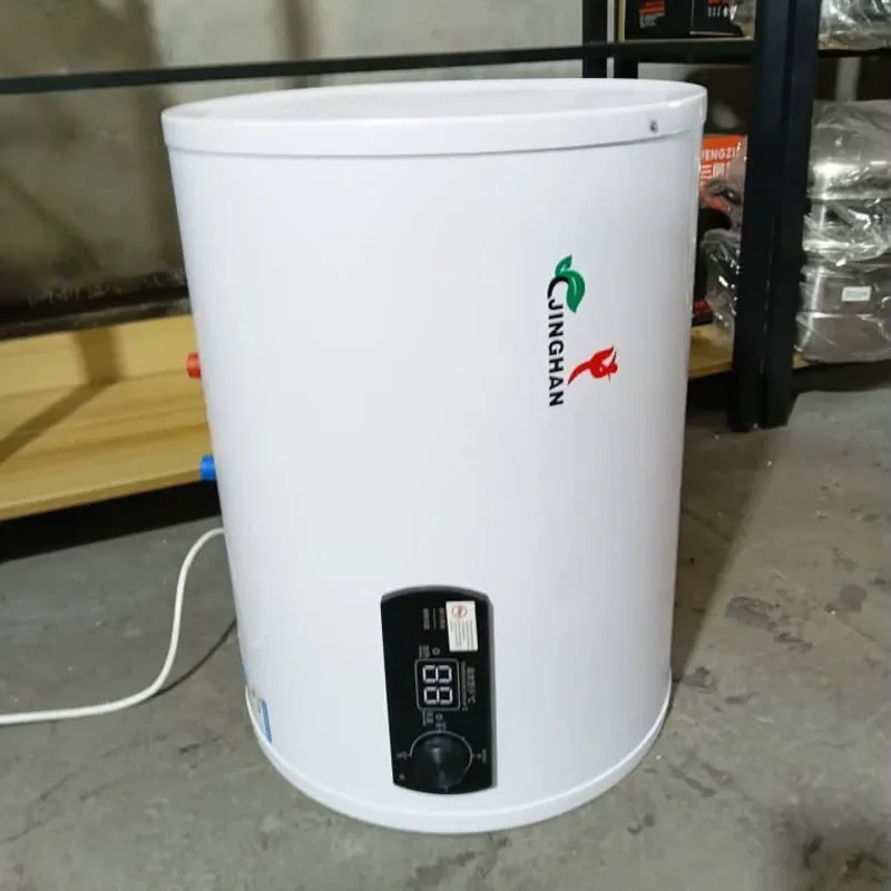 Calentador de Agua JINGHAN 40 L